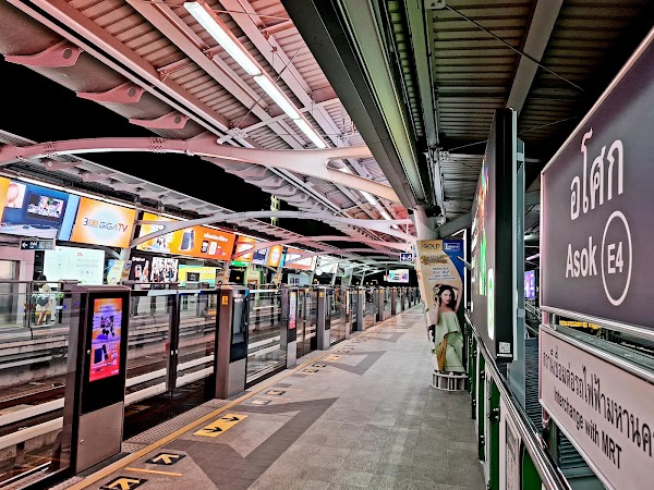 Asok 5