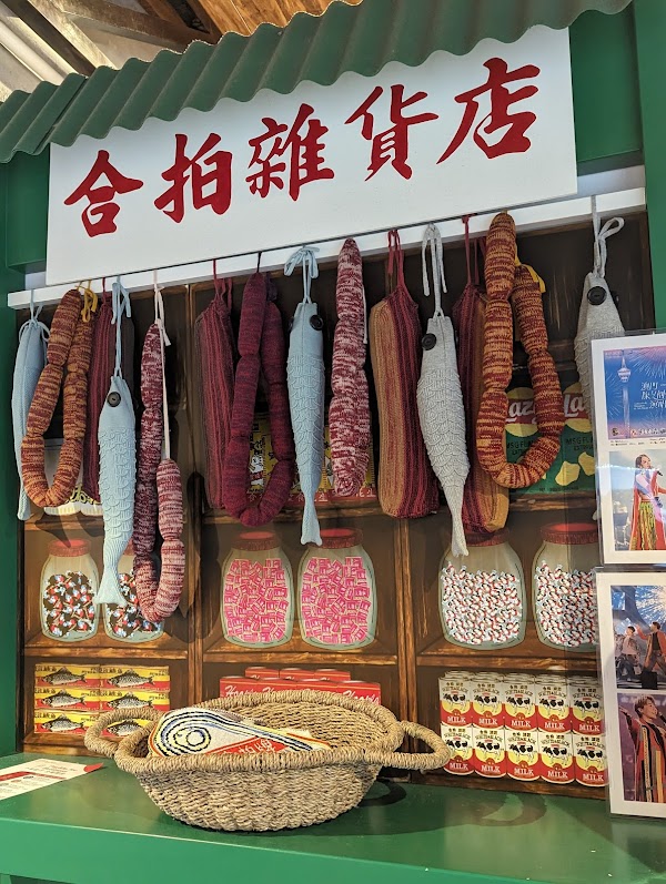 🇭🇰 Hong Kong 香港 11