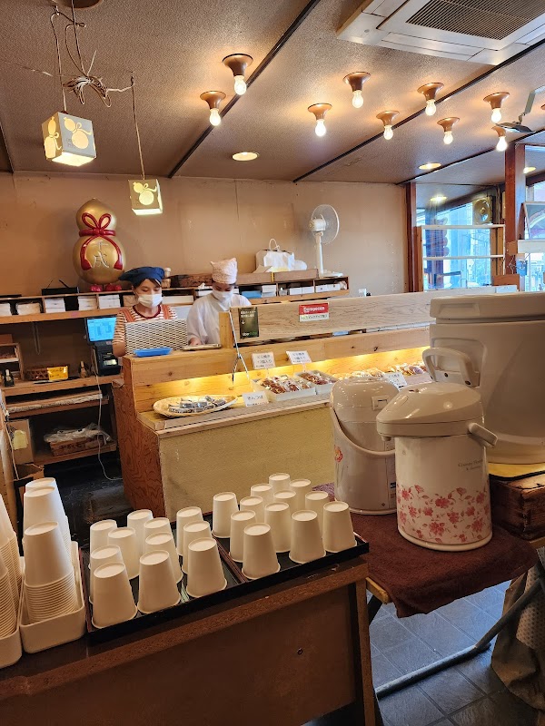 Sennari Monaka Sugamo 2