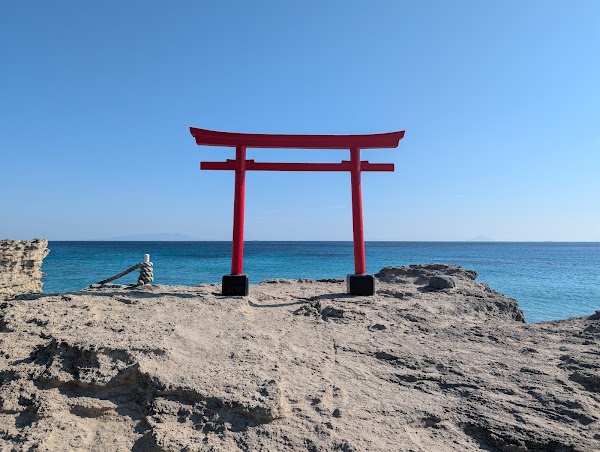 Daimyojin Rock Red Torii
