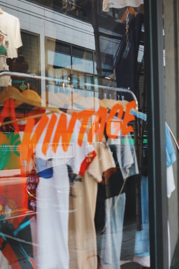 星仔記 Sing Jai Kee Vintage Shop 2