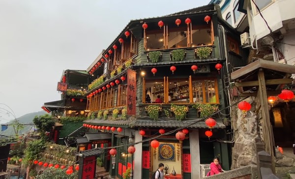 Jioufen 1