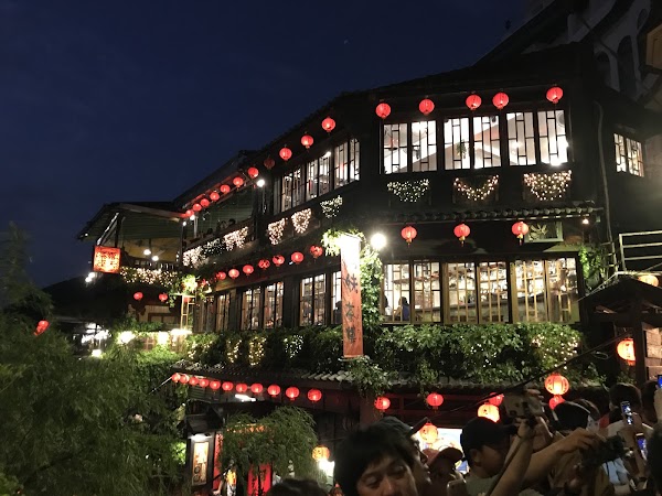 Jioufen 5