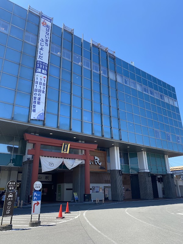 Mt.Fuji Station 3