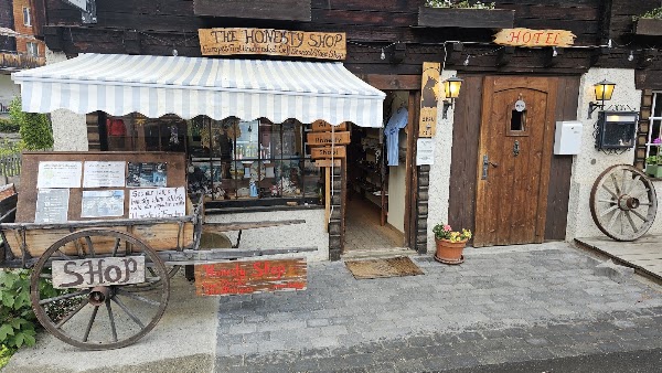 The Honesty Shop 4