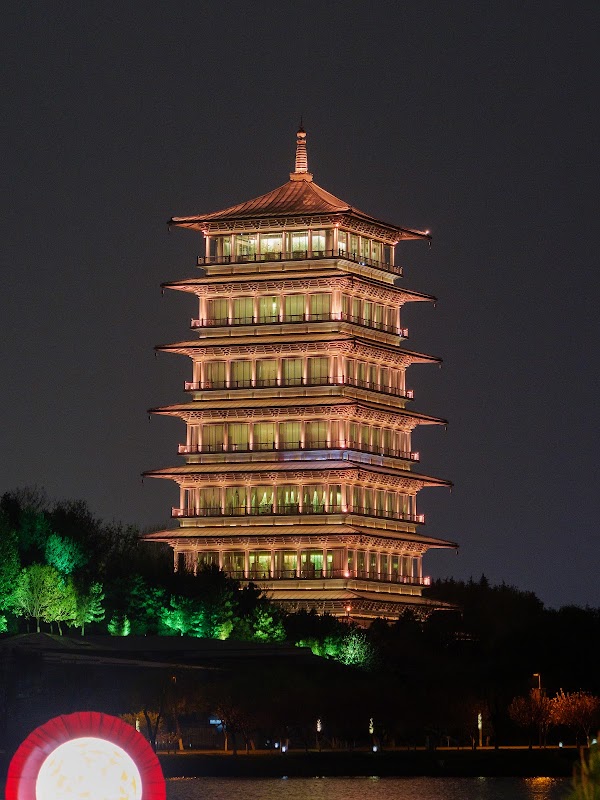 Chang'an Tower