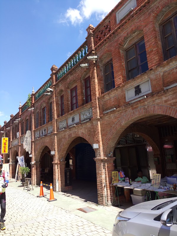 Hukoulao Street