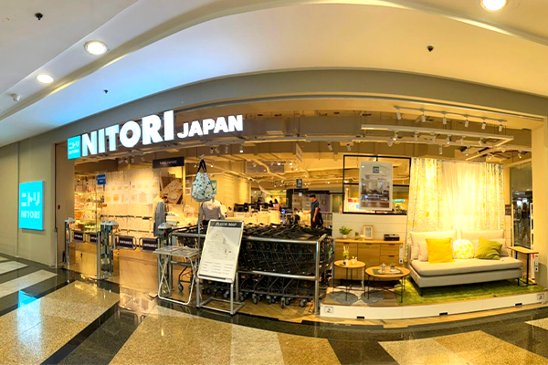 NITORI Glorietta 4