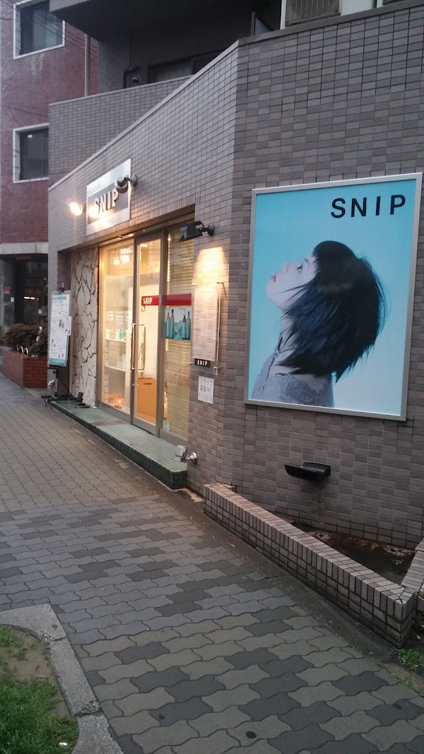 Snip