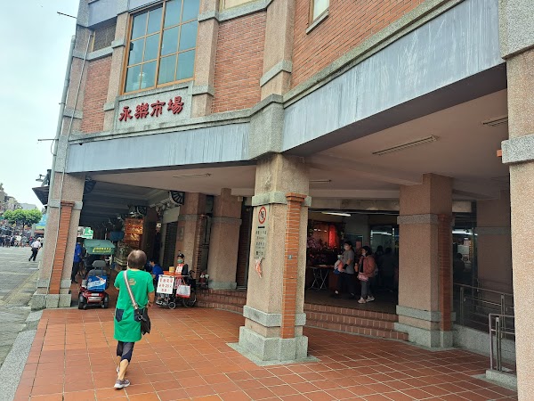 Lin He Fa Oily Rice Shop