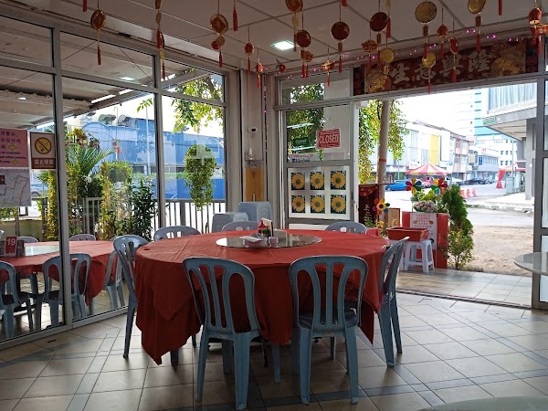 Restoran Zhen Hi Hao