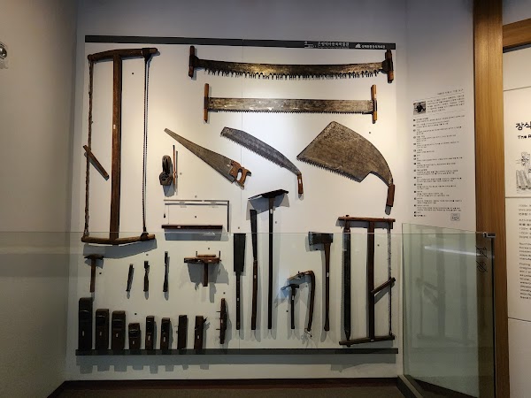 Eunpyeong Historical Hanok Museum 2