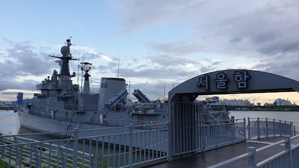 Seoul Battleship Park 3