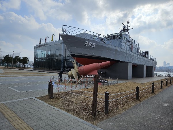 Seoul Battleship Park 2