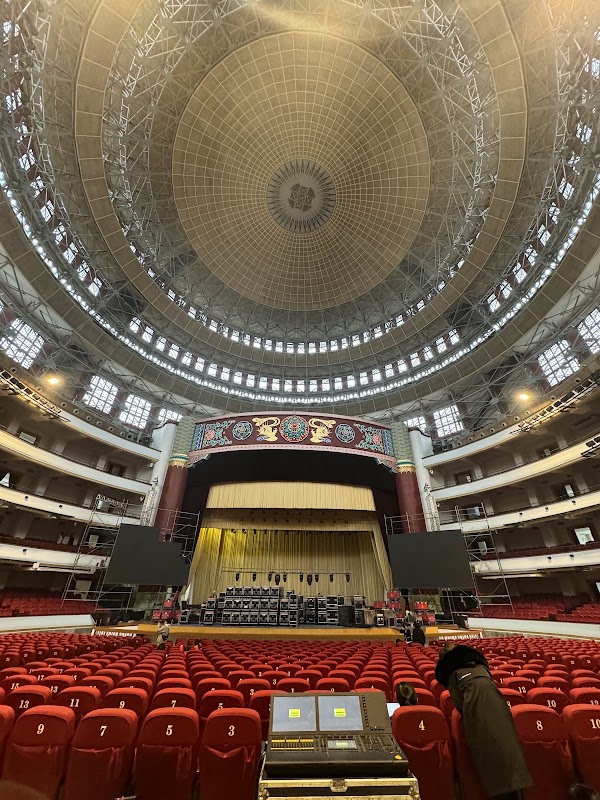 Chongqing People's Square 5