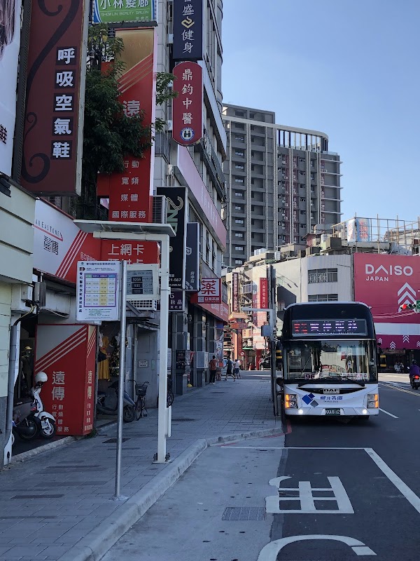 Fuzhong Station (Fuzhong Rd.)