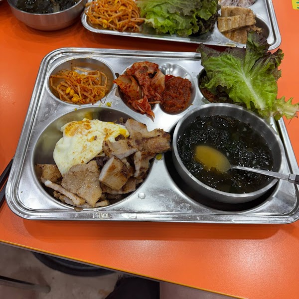 거평식당