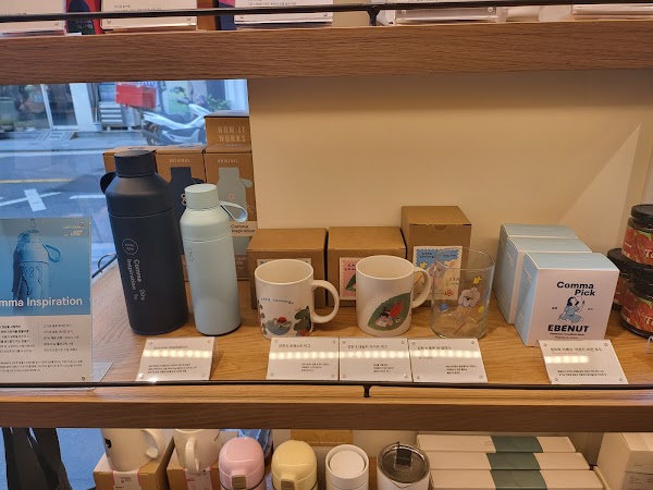 Cafe Comma Hapjeong 2