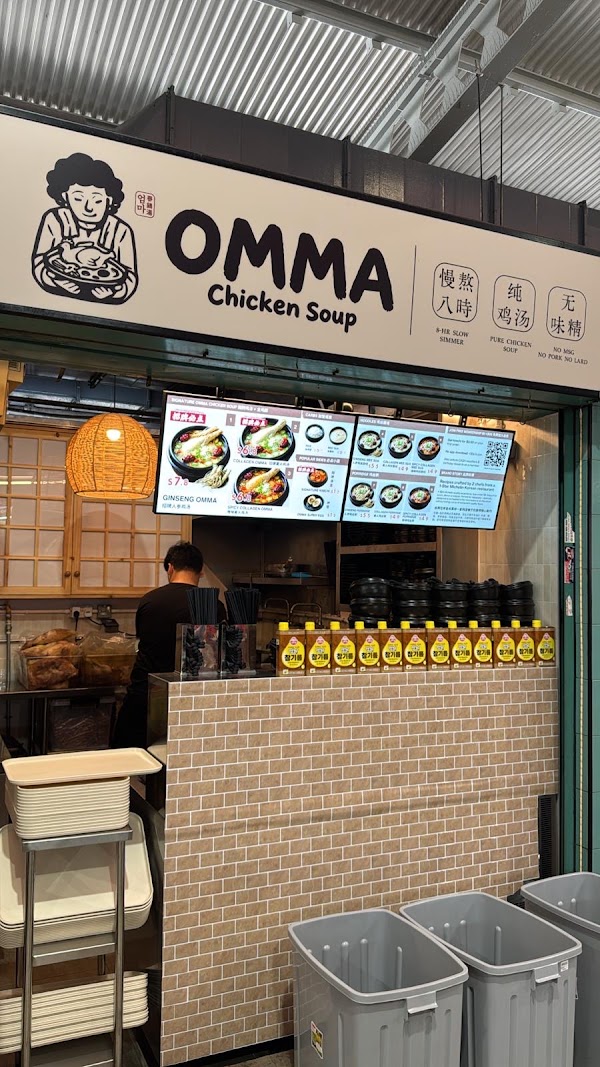 OMMA Chicken Soup - Bukit Merah