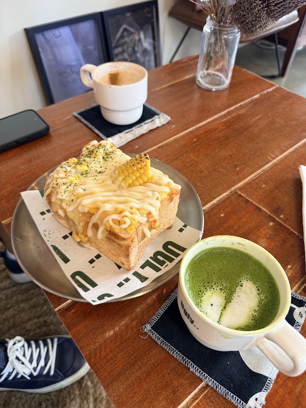 Ugly Coffee 5