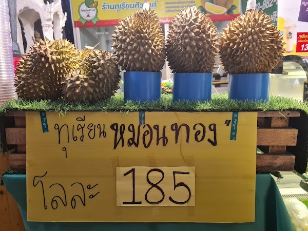 Durian shop