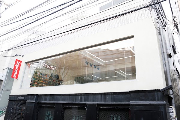 Supreme Harajuku
