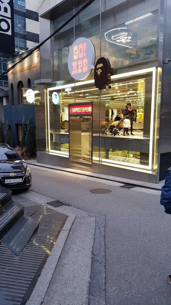 BAPE STORE® CHEONGDAM
