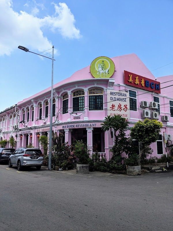 Penang 潮菜