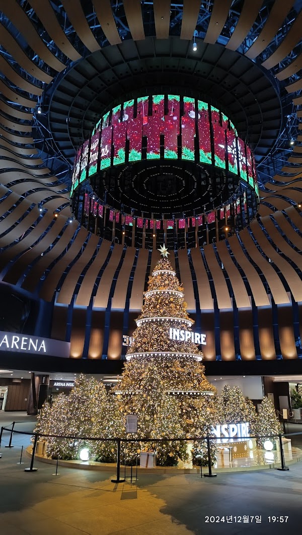 INSPIRE Arena 1