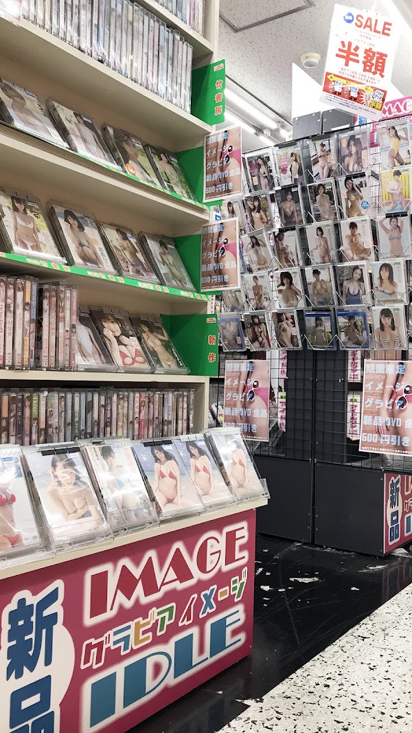 KAITORI-MAX Nipponbashi 3
