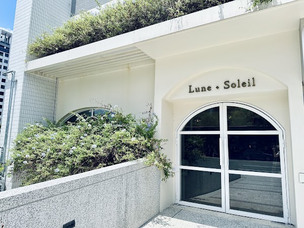 Lune • Soleil
