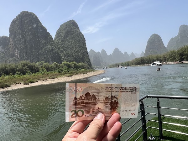 China 3