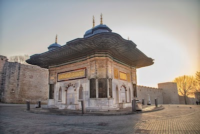 Fountain Sultan Ahmed III