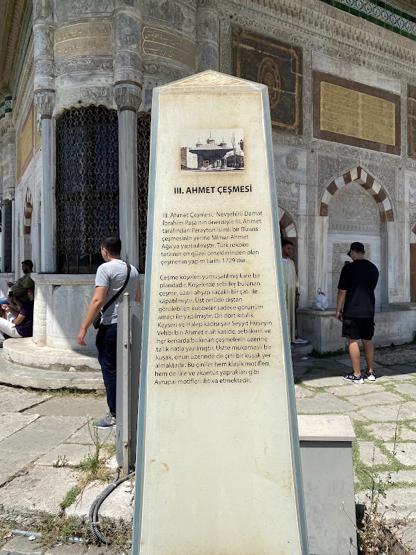 Fountain Sultan Ahmed III 5