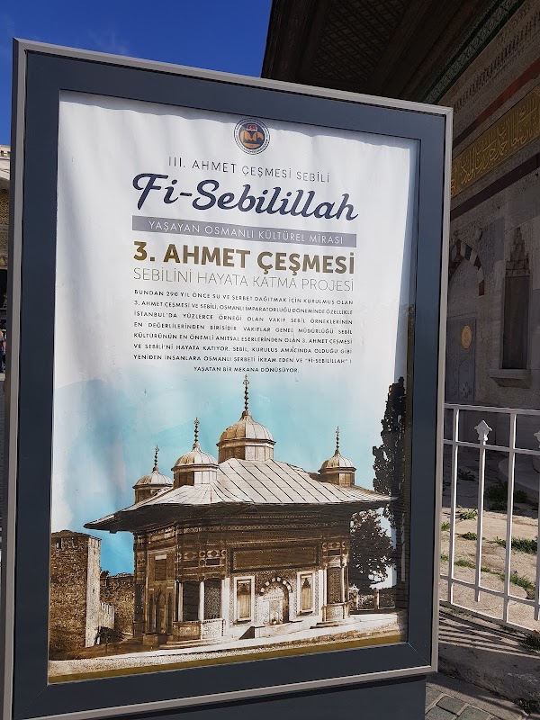 Fountain Sultan Ahmed III 3
