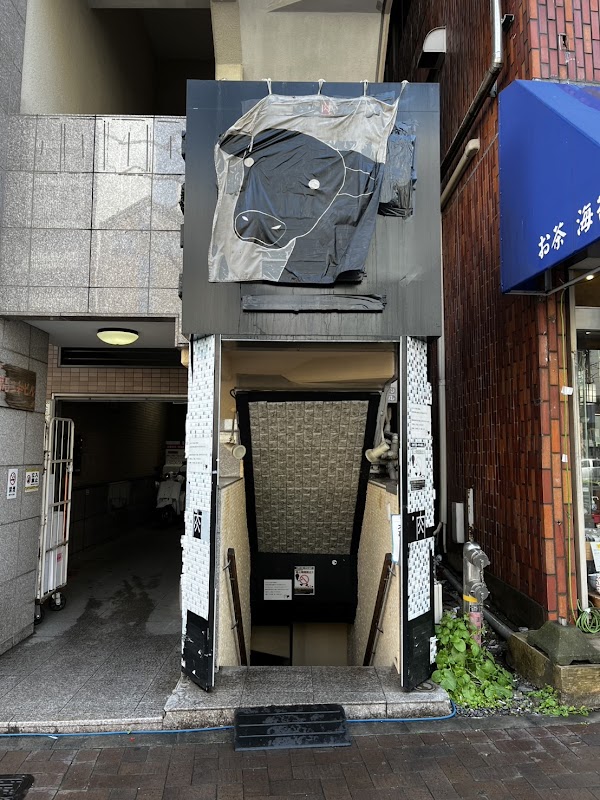 Yakiniku Hiromiya Yotsuya 4th Branch 1