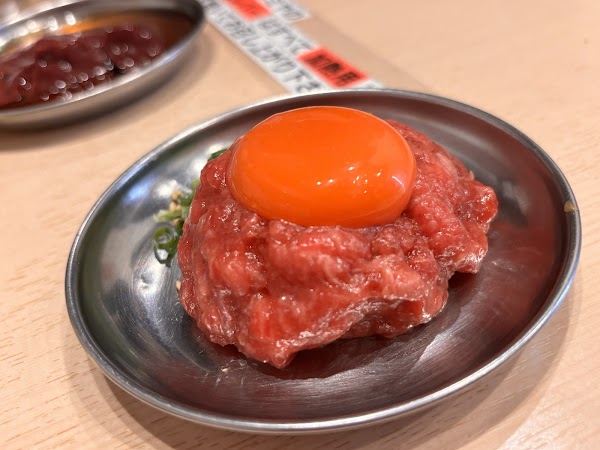 Yakiniku Hiromiya Yotsuya 4th Branch 2