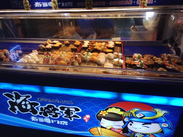 Yizhong Street Night Market 3