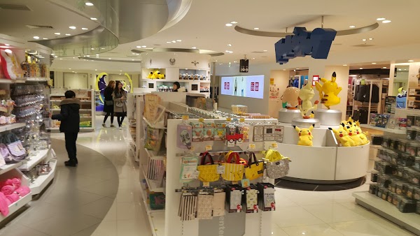 Daimaru Umeda Store 4