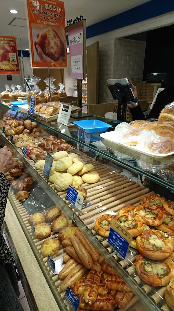 Daimaru Umeda Store 3