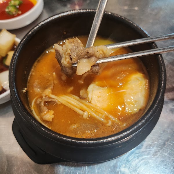 부추소곱창 4