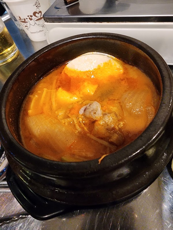 부추소곱창 3