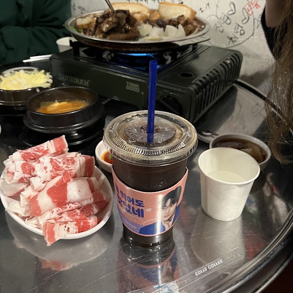 부추소곱창 2
