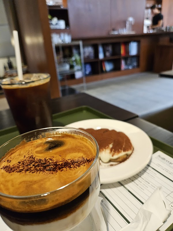 Kafferep 3