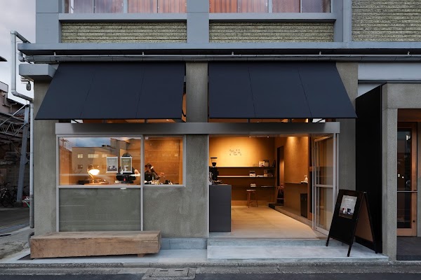 GIER COFFEE STAND