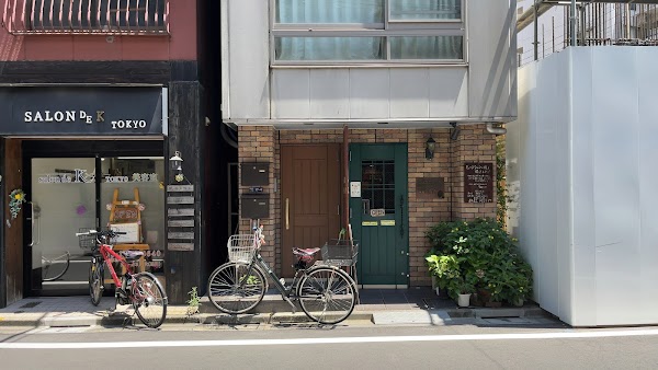 Japan 21