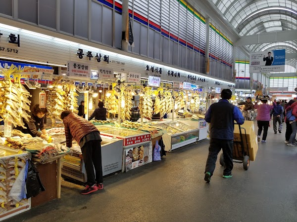 Jungbu Dried Seafoods Market 4