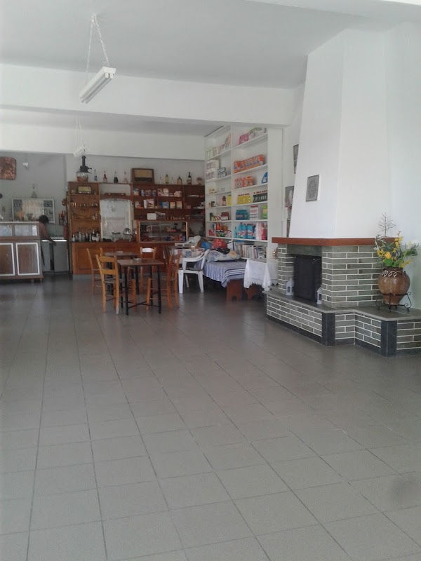 Antias 3
