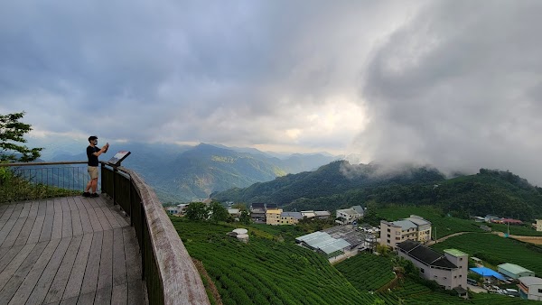 Dingshizhuo Lookout 1
