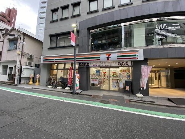 7-Eleven Yoyogi Sendagaya 4-chome